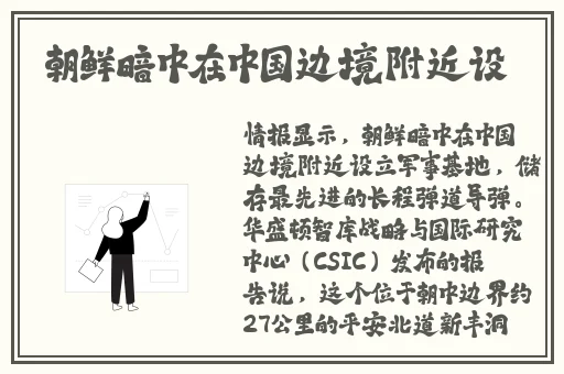 锕锕锕锕锕锕水好多app