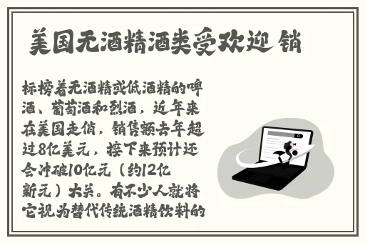妃鱼网址多少