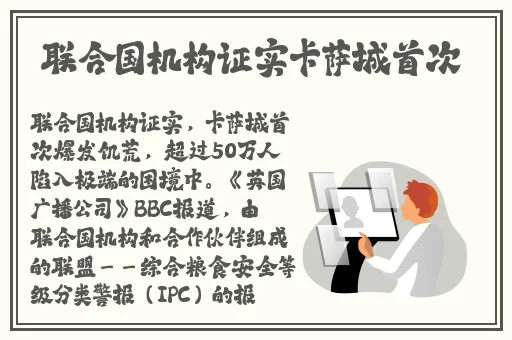 FrXXee中国XXee护士