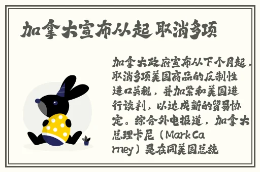 abs色母和tpu色母的性能