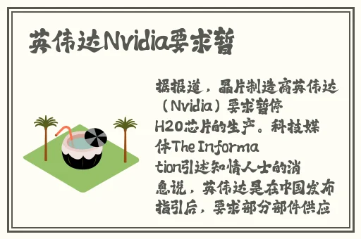 两个人 的我好爽太痒了