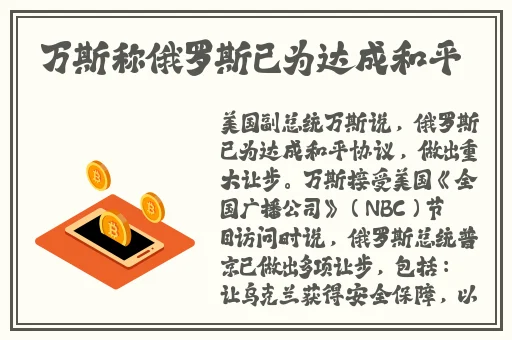 国产精品免费期待您的观看!