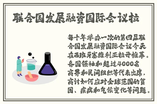 国产吃瓜黑料一区二区