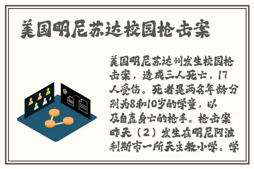 龙物不能看了吗