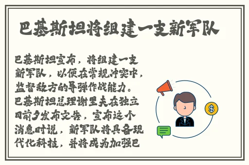 国内精品自线一区二区三区