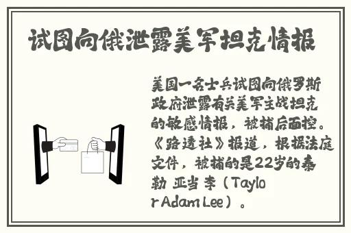 **樱花未增减