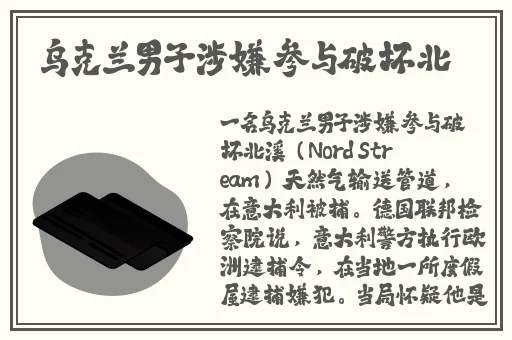 日本人打扑克全程不盖被子